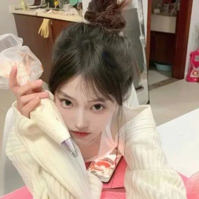 秘术